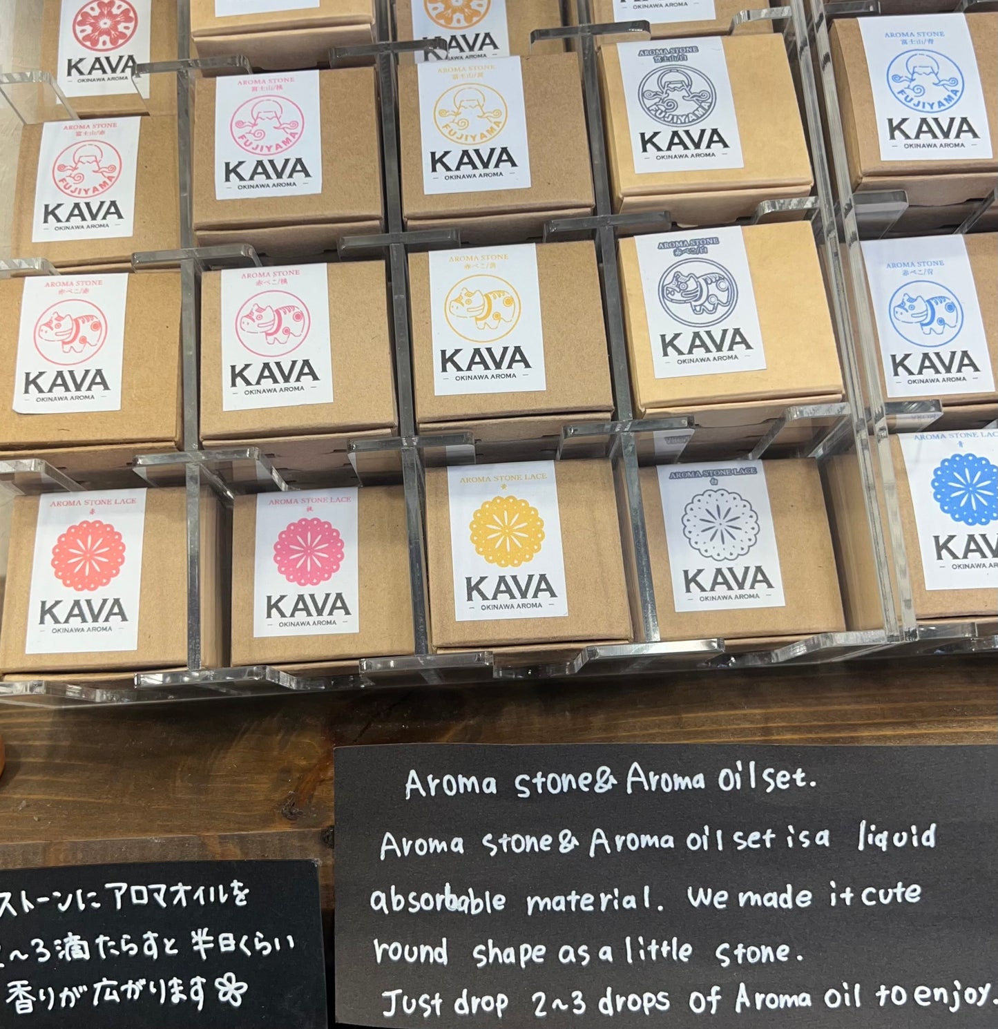 Japanese Aroma Clay Stones