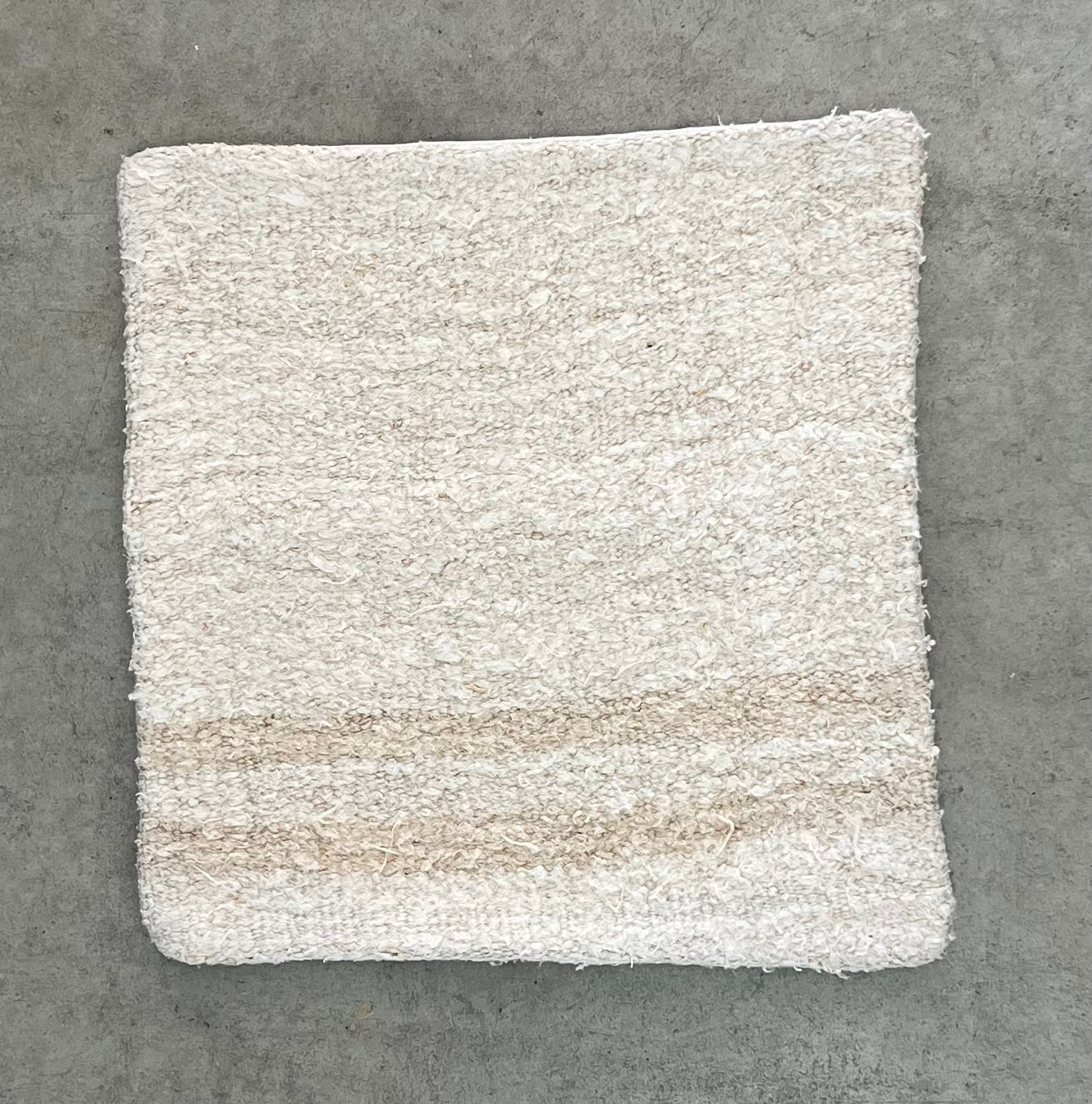 ethik cushion || up cycled Turkish carpet